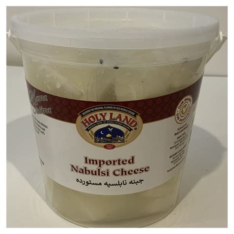 Nabulsi cheese. Things To Know About Nabulsi cheese. 